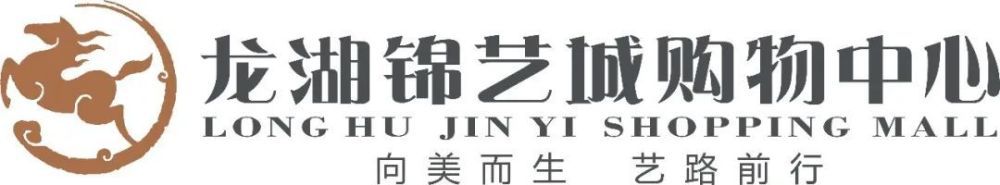 2012年，穆斯卡特退役，之后便开启了执教生涯，他在墨尔本胜利，完成从助教到教练，进而成为功勋教练的蜕变。